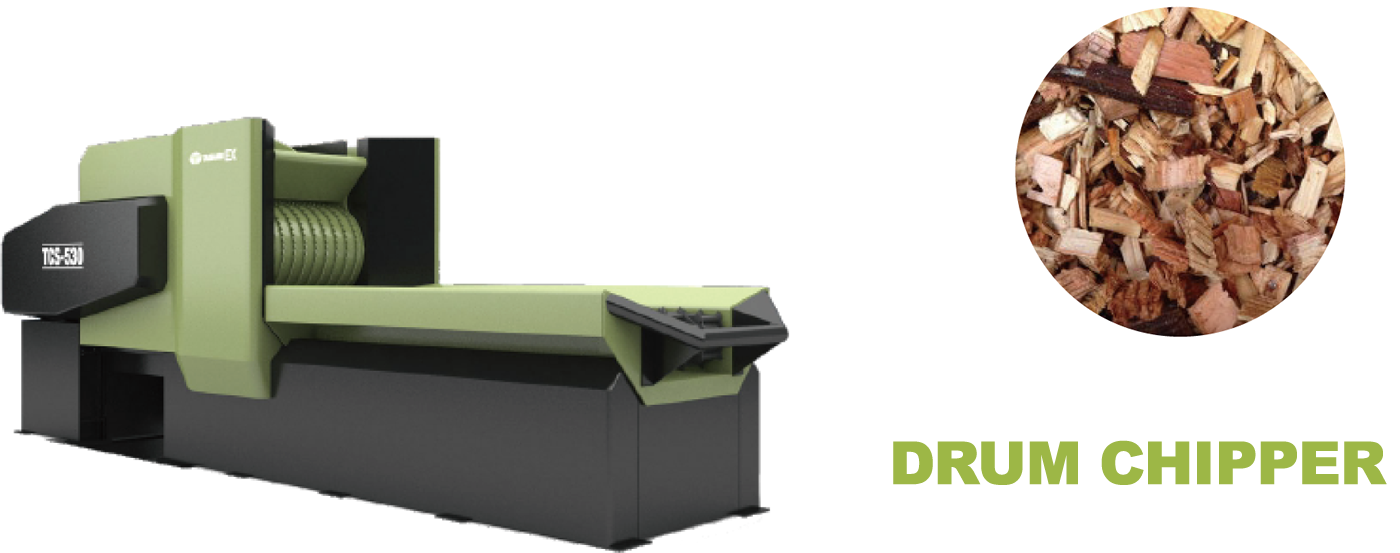 将森林的恩泽变为能源。木材粉碎机（DRUM CHIPPER）